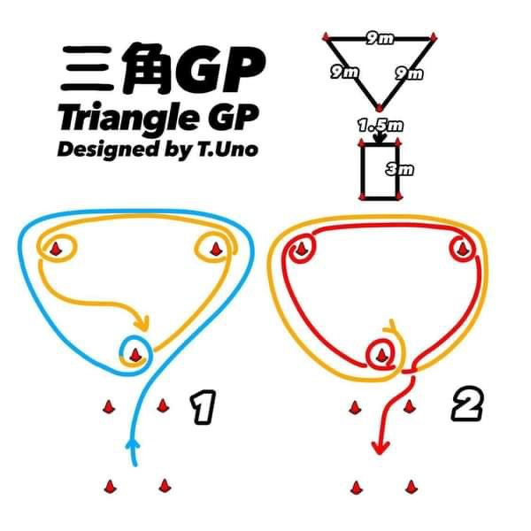 Triangle_GP_0_2024-12-02.jpg